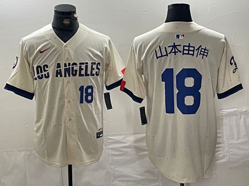 Men Los Angeles Dodgers #18 Yamamoto Cream Fashion Nike Game MLB Jersey style 2->los angeles dodgers->MLB Jersey